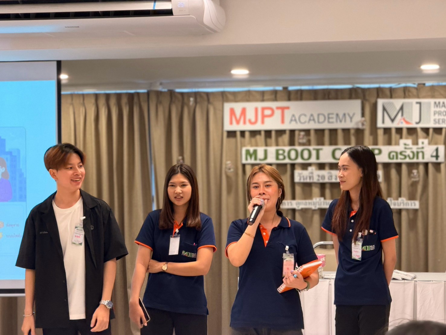 การฝึกอบรมหลักสูตร MJ BOOT CAMP ครั้งที่ 4